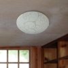 Simple Designs Round Flushmount Ceiling Light with Scroll Swirl Design FM3000-WHT